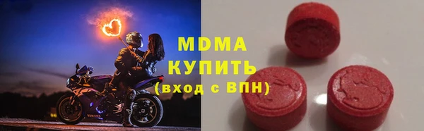 прущая мука Белокуриха